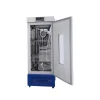 Incubadora de laboratorio 80L con control digital BJPX-HT80BII